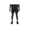 Under Armour Project Rock Elastic Sports Shorts Men Bottoms Black 1377812-001