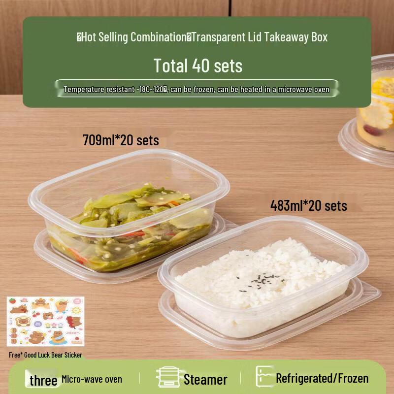 Disposable Food-Grade Microwaveable Paper Meal Prep Boxes with Lids