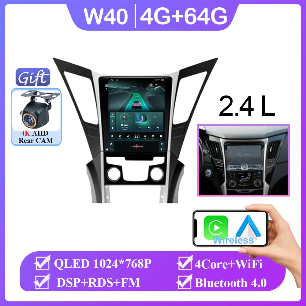 For Hyundai Sonata YF 8 Android 14 2010-2018 Vertical  Screen Car GPS Navigation Multimedia Radio Player Carplay All in One
