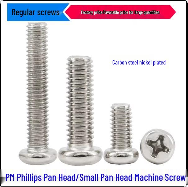 Nickel-Plated Phillips Round Head Machine Screw M5 Series, Small Pan Head M5*30 [200 pieces]