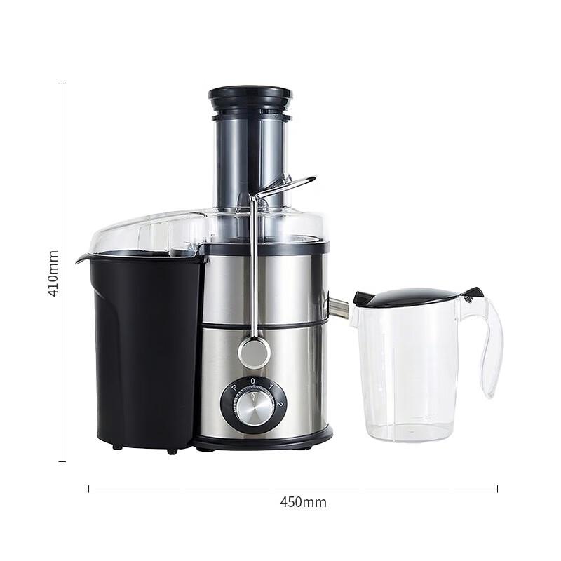 ZISIZ Multi-functional Slow Juicer with Heating