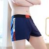 Boxer Uomo Trendy Vestibilità Larga in Cotone con Elastico Comodo