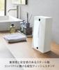 Yamazaki Tower Vertical Tissue Stand, White, W12.6 X D9.7 X H23.7cm, VerticalHorizontal Placement, Tissue CaseCover, 1440