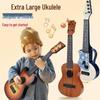 Large Six-String Children's Ukulele Toy - Playable Music Enlightenment Instrument