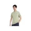 Li-Ning Sports Life Series Solid Color Casual Polo Shirt Unisex Tops Green APLT029-11