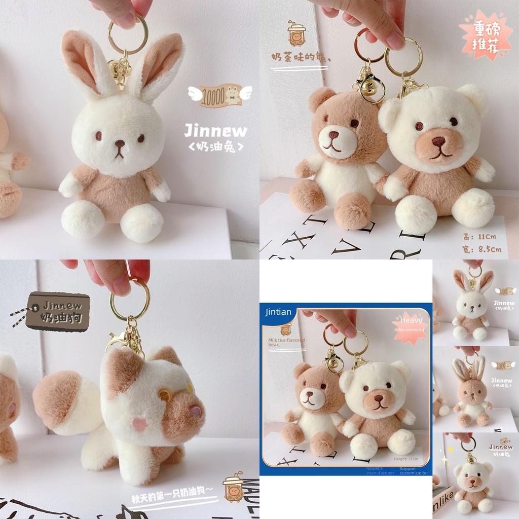 Cute Colorful Animal Plush Keychain For Accessories Birthday Gifts And Souvenirs