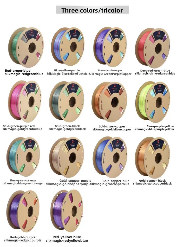 Factory Direct 3D Silk Printing Filament Hot Sale 1.75mm Two-Color or Three-Color PLA Plastic Rods