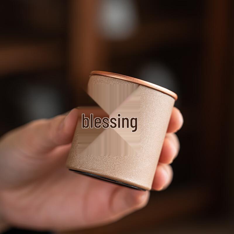 Chinese Ru Kiln Ceramic Tea Cup Gift Set