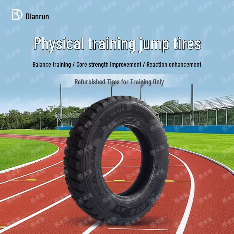 DianRun Obstacle Course Fitness Tire