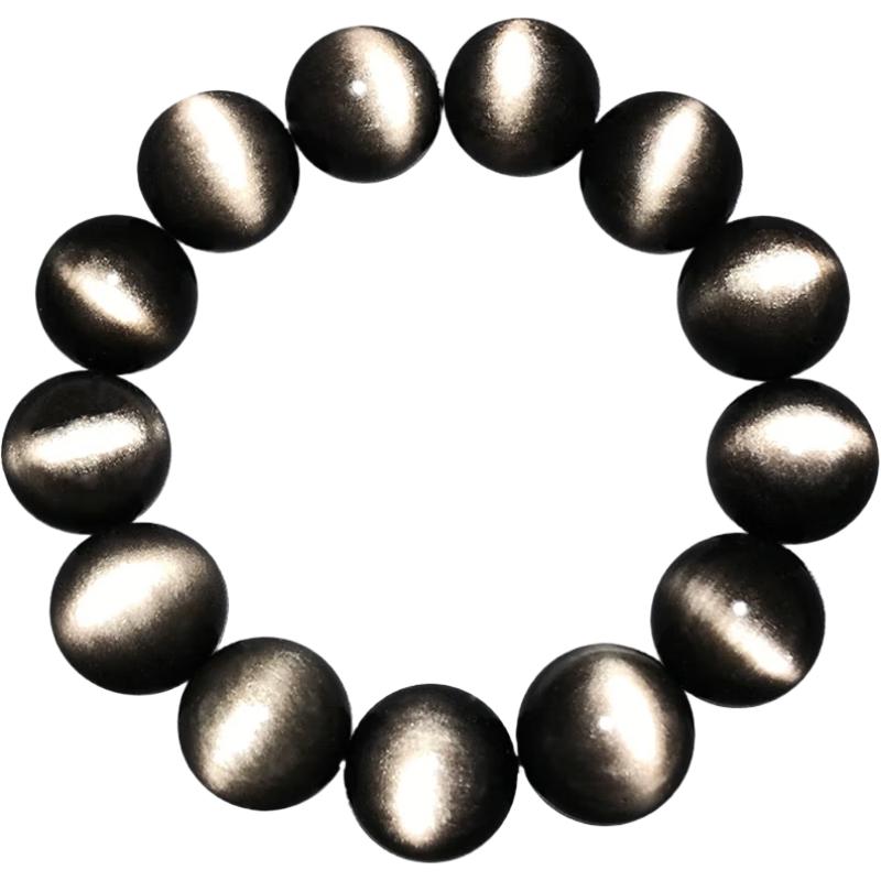 Collection Grade 12mm Silver Cat s Eye Obsidian Bracelet 12mm