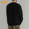 JEEP Men's Fleece Lined Knit Sweater