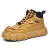 New Autumn and Winter High Top Martin Boots Fashionable and Trendy Niche Casual Thick Soled Height Enhancing Yellow Boots
