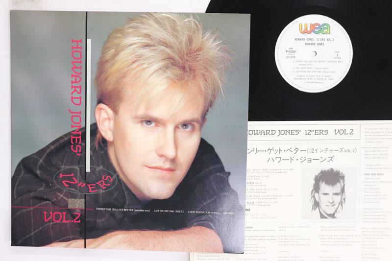 Виниловая пластинка HOWARD JONES Howard Jones 12ers Vol. 2 P6220 WEA 1985 Япония Рок Б/У