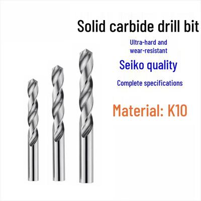 Langjiatuo K10 Solid Carbide Twist Drill Bit