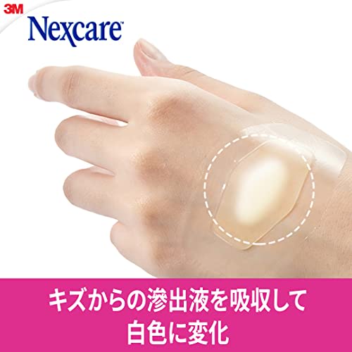 3M Nexcare Hydrocolloid Medical Pads, Medium, 10 Bandages (HCD10M) for Clean Wound Healing