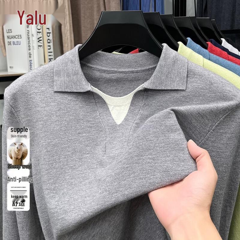 Yalu Men's Wool-Blend Mock Two-Piece Knit Sweater