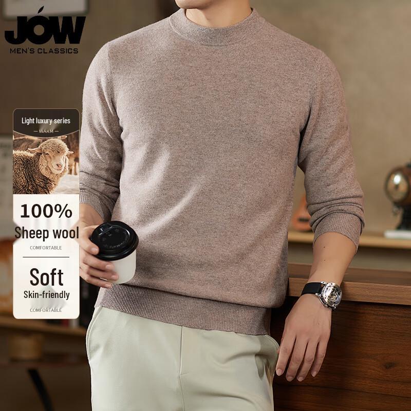 JOW Men's 100% Pure Wool Semi-High Neck Sweater