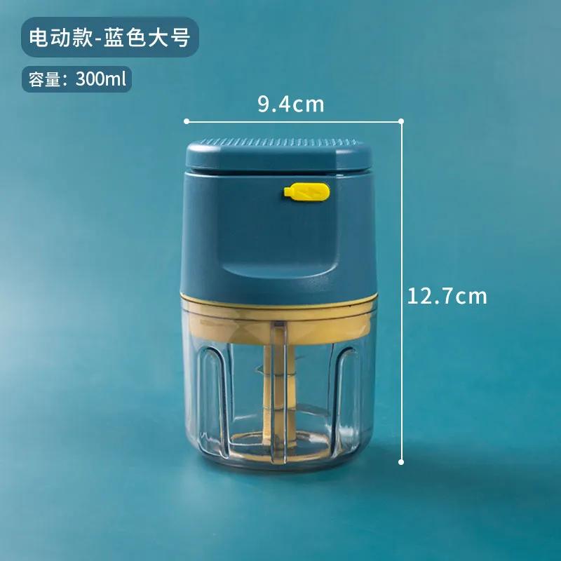 Electric Food Crusher Mini Garlic Press for Kitchen Vegetable Chopper To Crush Garlic Ginger and Chili Peppers for Effortless Meal