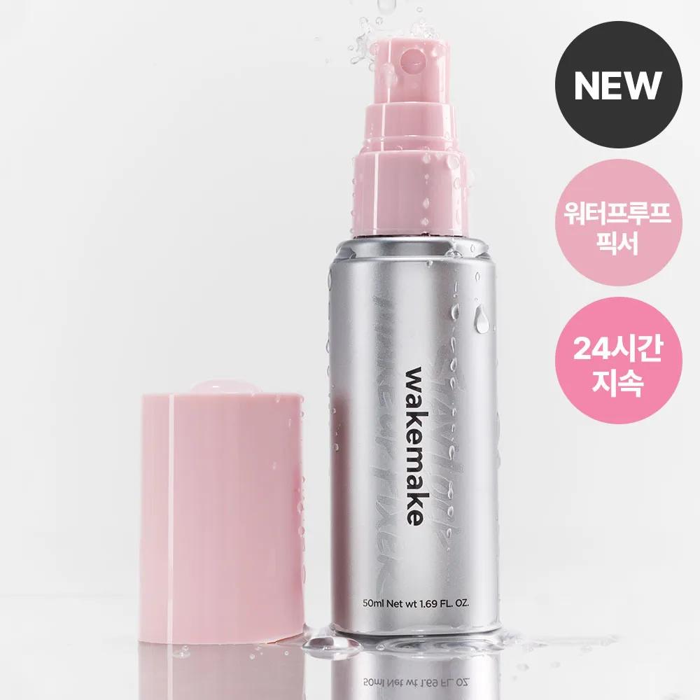 WAKEMAKE Stay Lock Makeup Fixer 50ml
