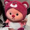 Strawberry Beaver Doll Ruby Doll Plush Doll Machine Pillow