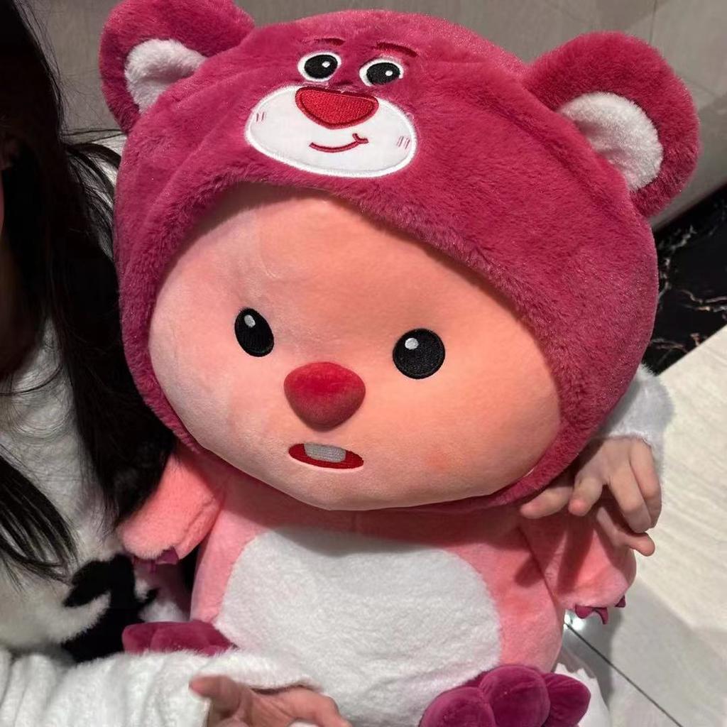Strawberry Beaver Doll Ruby Doll Plush Doll Machine Pillow