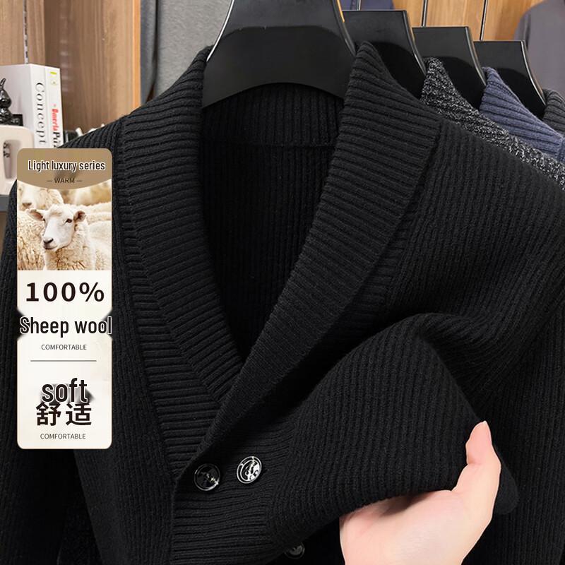 

Antonio Men s 100% Wool Thickened Lapel Cardigan M