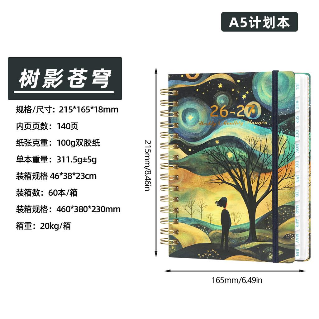 A5 Weekly Planner Spiral Bound Daily Schedule Notebook Journal Calendar