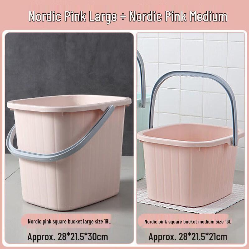 ZISIZ Multi-Purpose Square Silicone Bucket