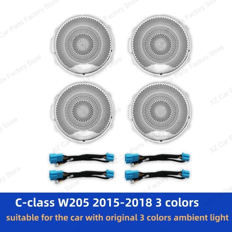 GMO3 New LED Speaker Cover For Mercedes Benz W205 X253 W213 W238 C/GLC/E-class Coupe Car Door Horn Decorative Ambient Light
