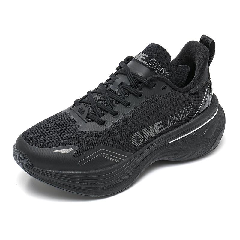 Onemix Laufschuhe Damen Leichte Sportschuhe Gepolsterte Springseilschuhe Frühling und Herbst Stabile Unterstützung Laufschuhe Herren