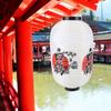 Japanese Style Lanterns 10 inch Traditional Chinese Printing Hanging Lanterns Bistro Ramen Sashimi Sushi Restaurant Decoration