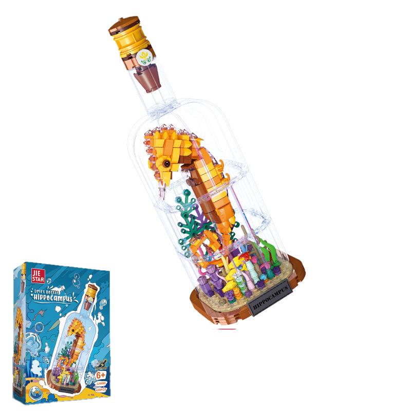 New Product Simulation Animal Series Creative Children'S Toys Bottled Building Blocks Octopus Seahorse Educational Gift Model