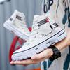 2025 Autumn Men's High-Top Canvas Shoes - Trendy Korean Style Casual Footwear for Students