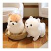 Plush Pomeranian Dog Stuffed Animal, Soft & Cuddly, Cute Gift for Kids, Christmas & Birthday Present, Home Decoration (60cm, Brown)