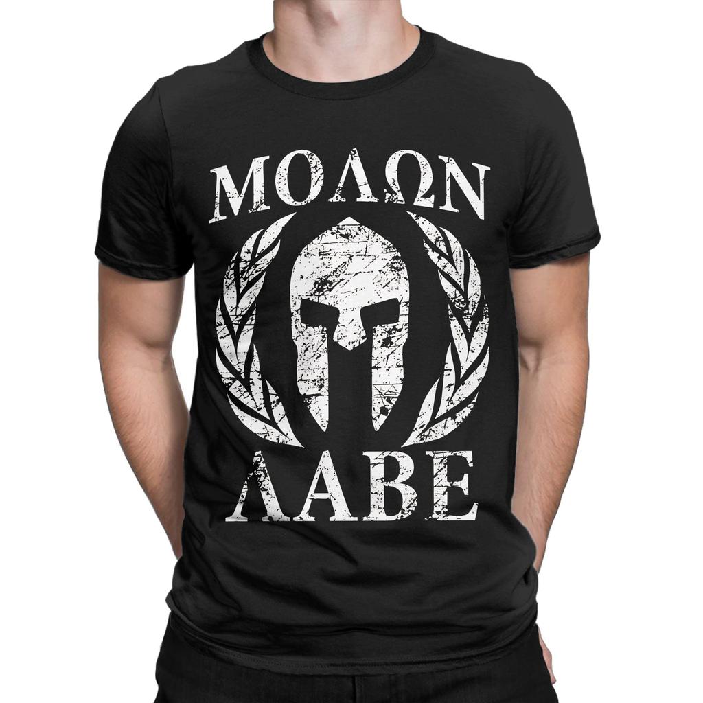Molon Labe Lustiges Grafik 100% Baumwolle T-Shirt Spartaner Tees Oberteile Für Unisex