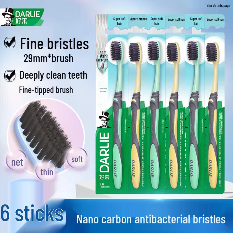 Darlie Charcoal Silk Soft Toothbrushes (6-Pack)