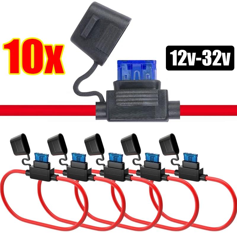 Car Fuse Holder Waterproof Mini Blade Adapter Splash-proof Box for 12V 30A in Line Cutoff Switch Socket Damp Proof Fuse Socket Fuse Holders1