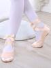 [s.lemon] Scarpette da Ballo in Raso con Nastro Scarpe da Ballo Balletto Suola Divisa
