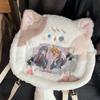 Plush Cat Backpack Animal Cartoon Childrens Bag And Curved Shoulder Strap