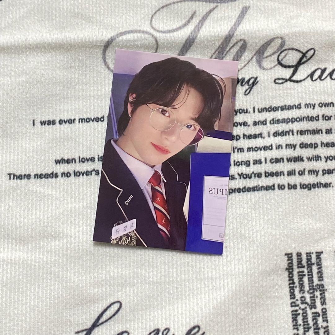 

[USED] TXT Beomgyu ACT:PROMISE EP.2 Incheon Trading Card MOAZONE