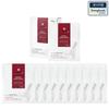 Derma Mask 2 10 Sheets Per Box