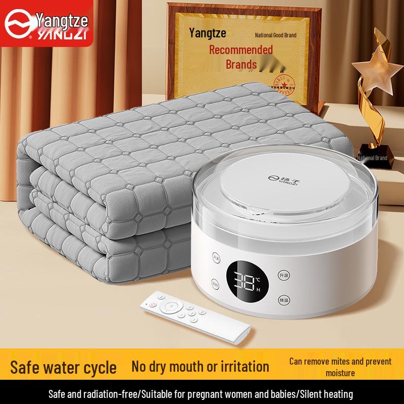 Yangzi Dual Electric Water-Circulation Heating Blanket - No Overheating, Perfect for Single Dorms
