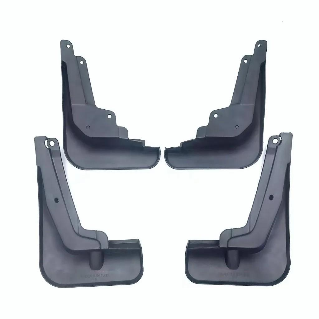 Compatible with Dongfeng Fengshen Yixuan GS 2021-2025 Models - Cross-border Car Fender