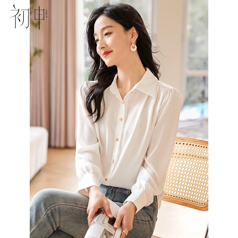 Elegant Women's Commuter Long Sleeve White Shirt