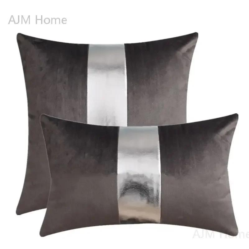 

2pcs/pack Luxury Pattern Velvet Cushion Cover Sofa Pillow Cover Livingroom Pillow Case Luxury Fashion Design Pink Cushion Cover