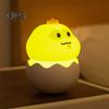 Kubek-lampa nocna w kształcie węża ze skorupki jajka, ładowalny, regulowany, kreskówkowy wąż, lampka biurkowa, dekoracyjna lampa stołowa LED do domu, biura, sypialni, przy łóżku