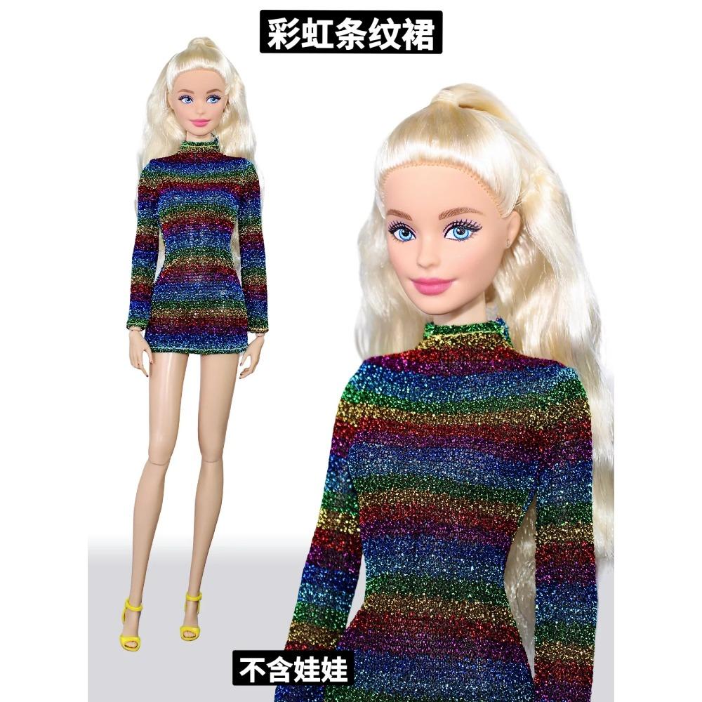 

30cm doll dress / braces skirt long sleeve leopard dress outfit for 1/6 Xinyi FR ST PP BB Doll clothes accessories not include the doll