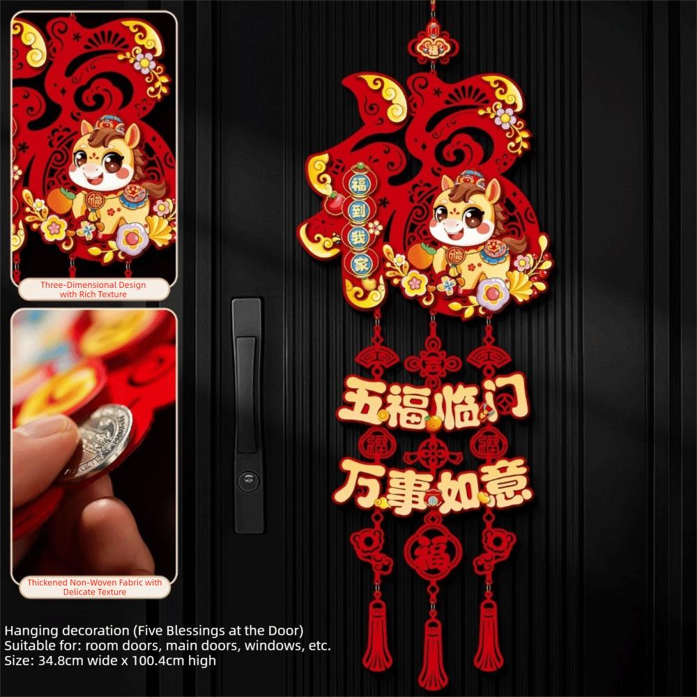 Traditionelles Design Frühlingsfestartikel Türschild Chinesisches Neujahrsdekoration Türhänger