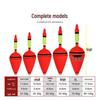 Luminous Long Cast Sea Fishing Float for Bighead and Silver Carp
