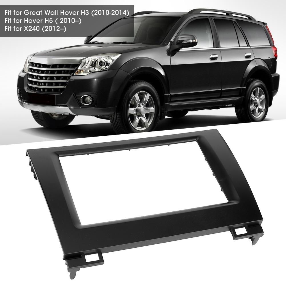 Car Radio Stereo Frame DVD Navigation Modified Face Mount Fascia Fits for Great Wall Hover Haval H3